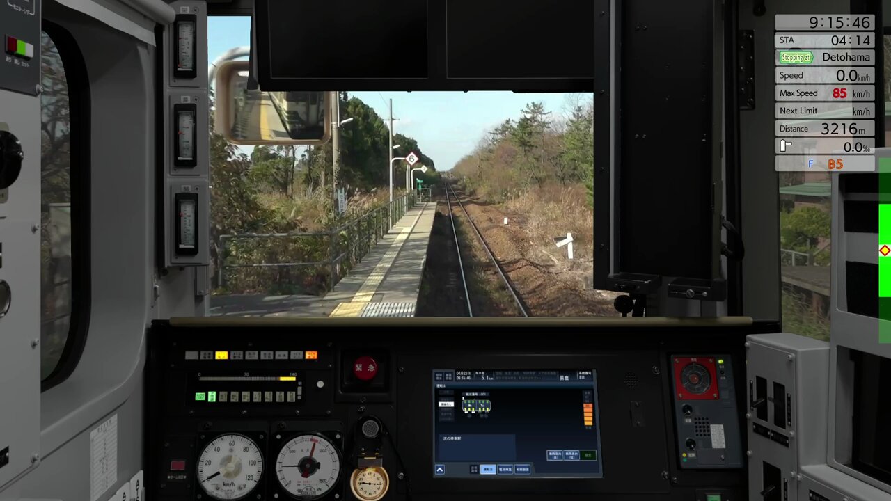 JR東日本トレインシミュレータ【公式】 on X: 