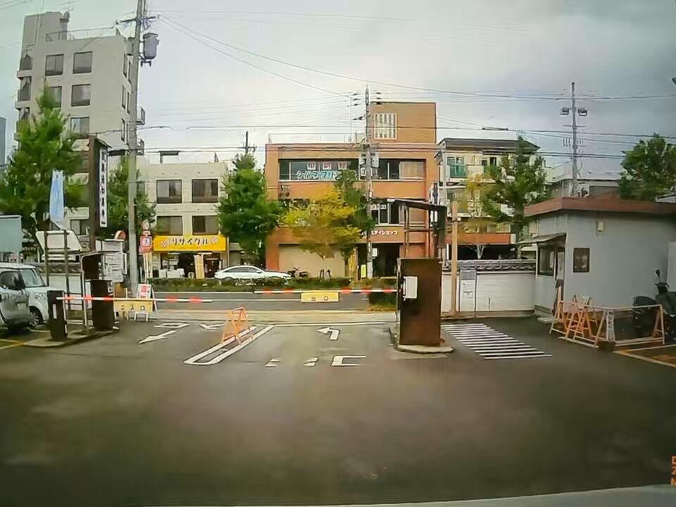 Twitter Image