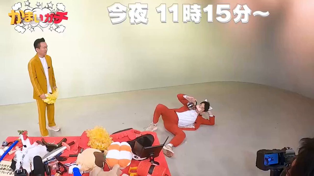 @kamaigachi's video Tweet @kamaigachi's video Tweet