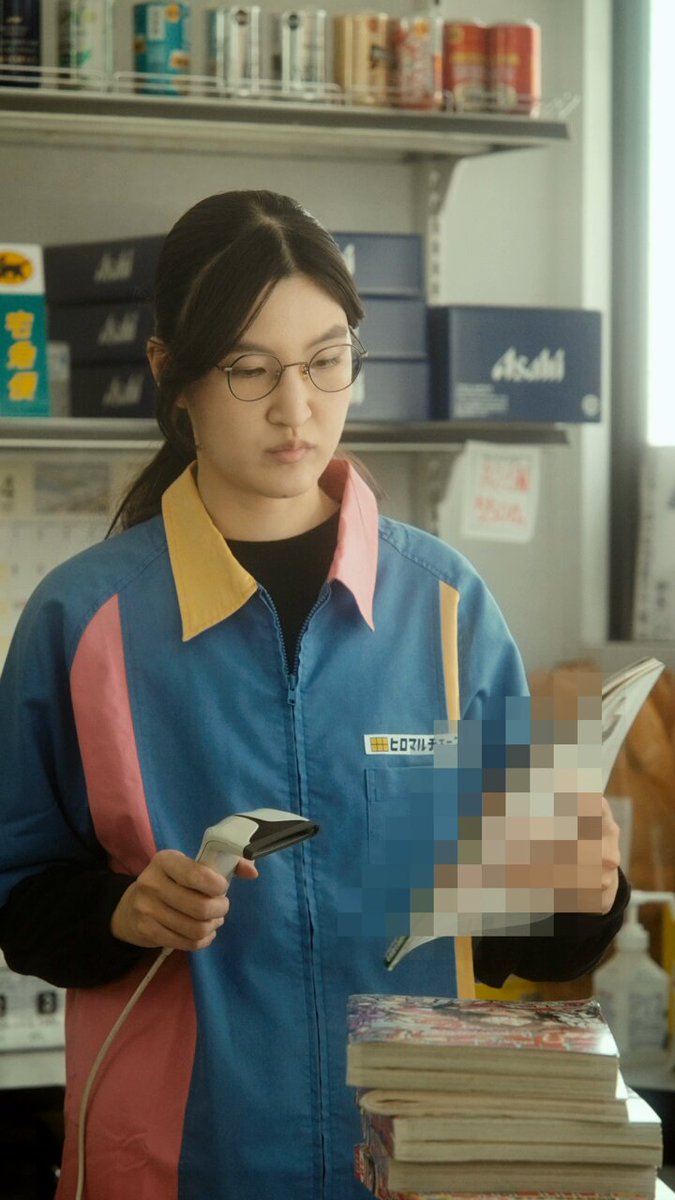 Twitter Image