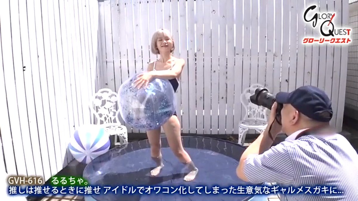 Video oleh @b_shortcutlabo