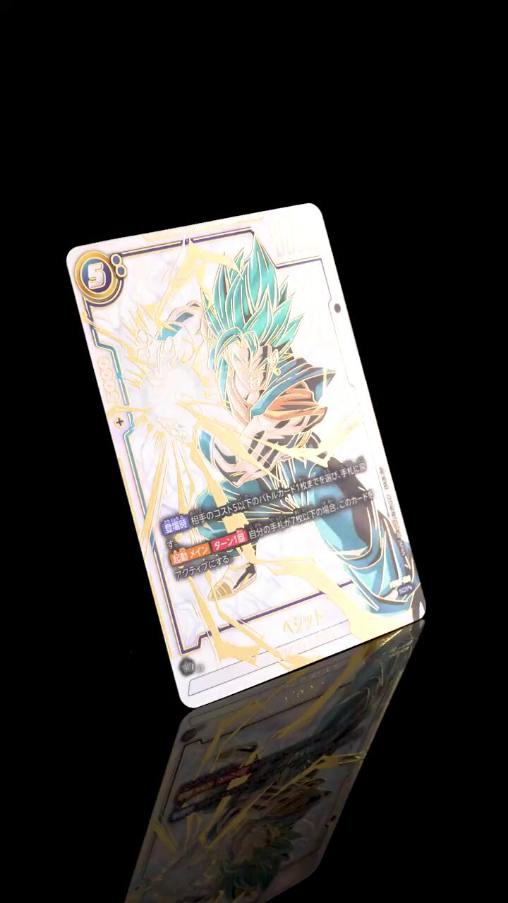 @dbfw_cardgameJP's video Tweet @dbfw_cardgameJP's video Tweet
