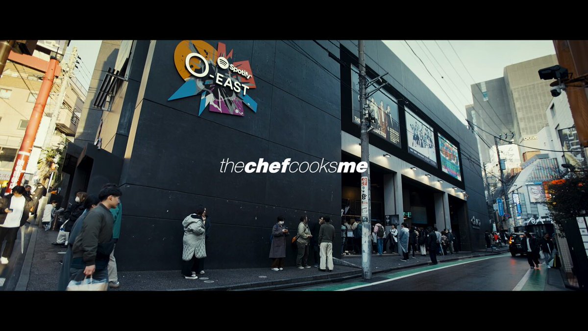 the chef cooks me レコード Feeling / the chef cooks me | only in dreams