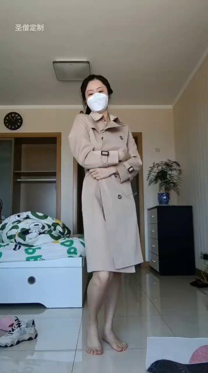 Video by @133173189z