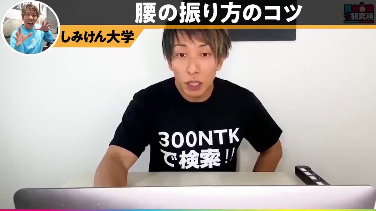 Hがうまい人は肩が動かないかどうかで分かります。
肩が動くと体全体が連動するので力が分散してスムーズに付けません。また体全体を使うと疲労もすごいので、腰だけ動くようにしたほうがより長くHを楽しめます!理想はレイザーラモンHG!! 