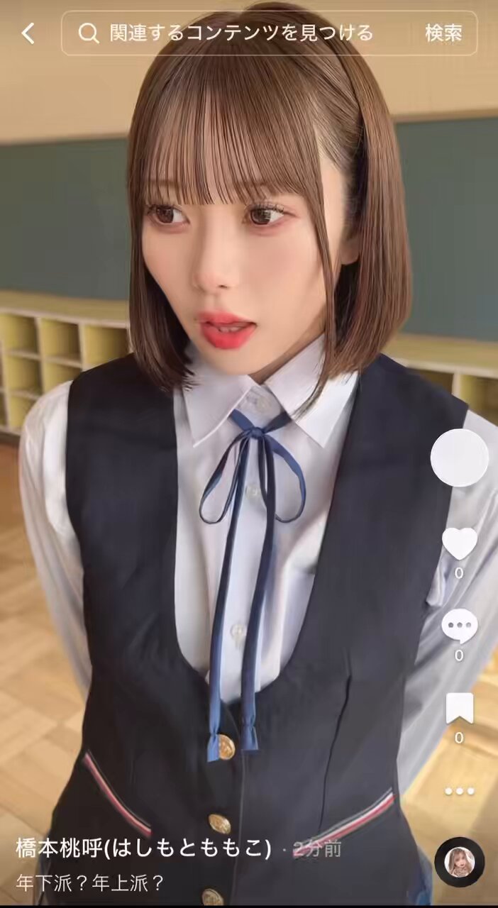 橋本桃呼 on X: 