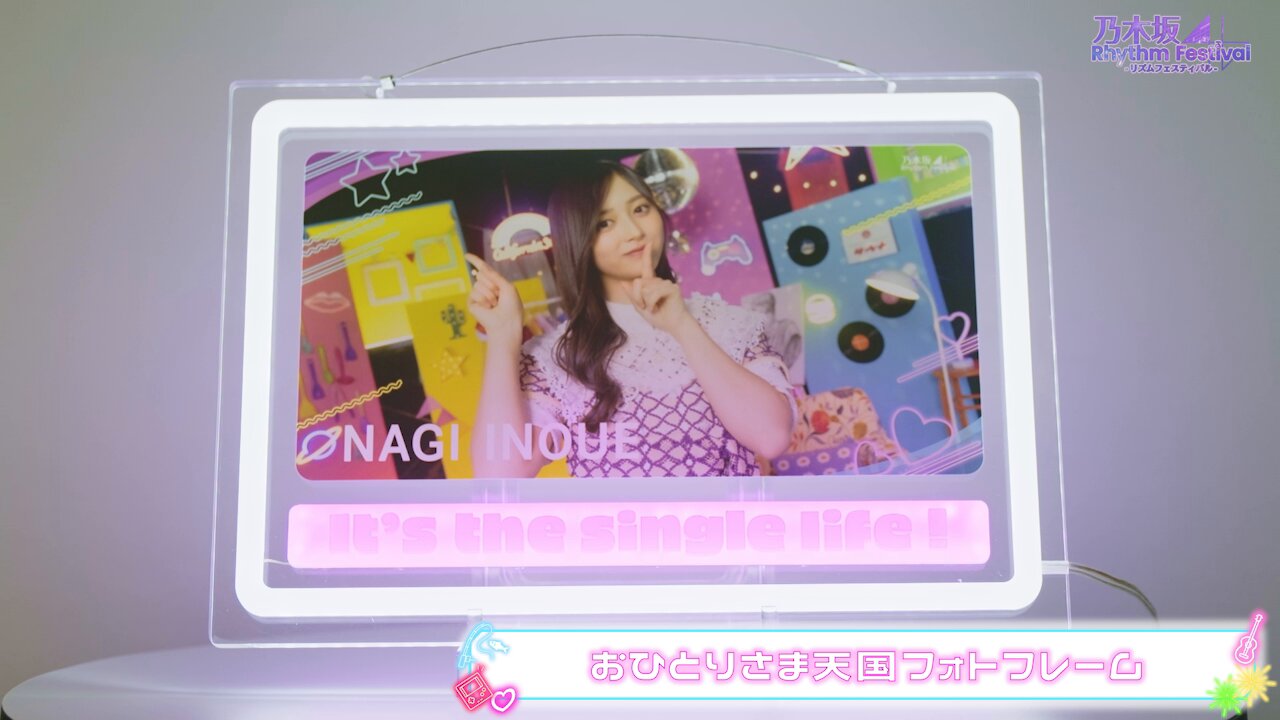 乃木坂46 リズムフェスティバル LEDフォトクロック サイン無し