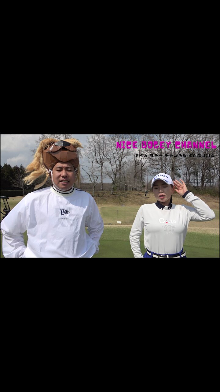 @clubhouse_e's video Tweet @clubhouse_e's video Tweet