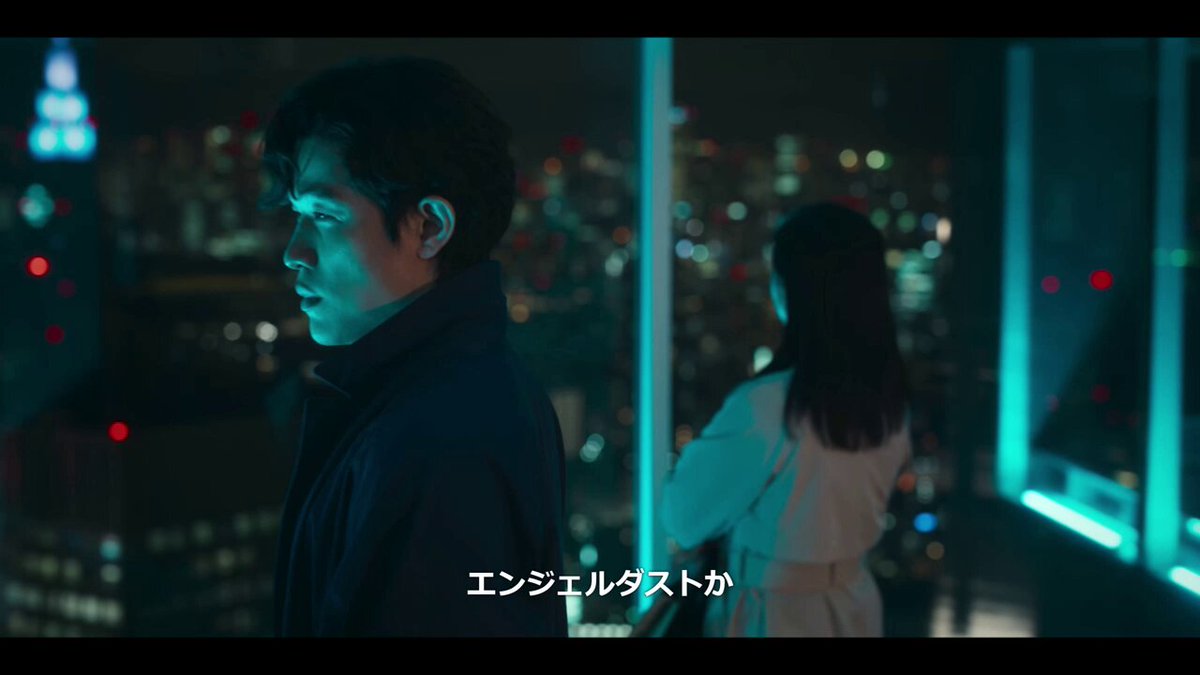 海坊主 - Search / X