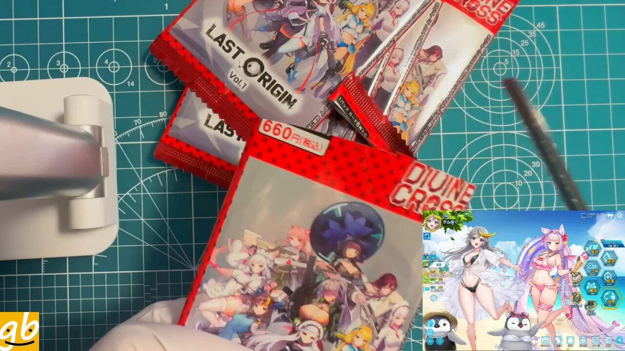 ゲムぼく。 on X: ゲムぼく。 on X: