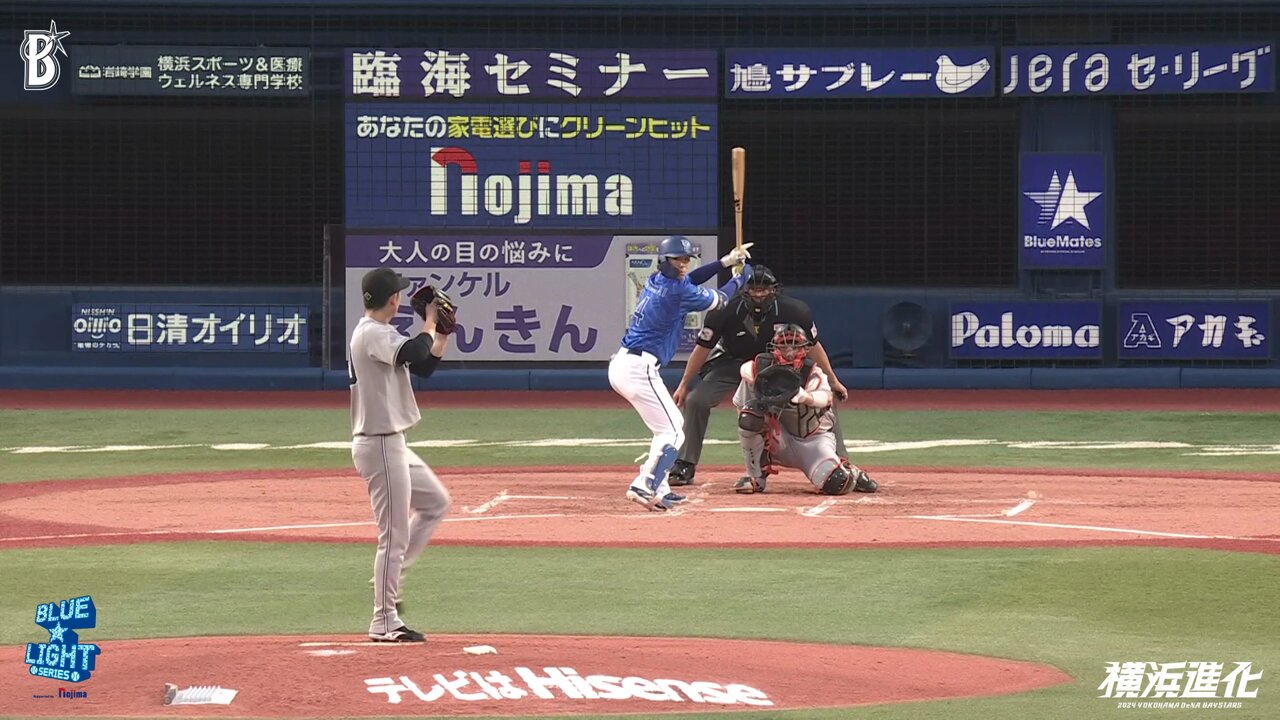 横浜DeNAベイスターズ on X: 横浜DeNAベイスターズ on X: