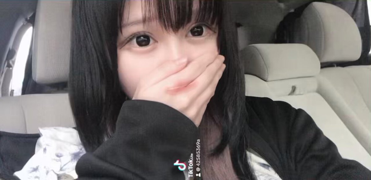 Twitter Image