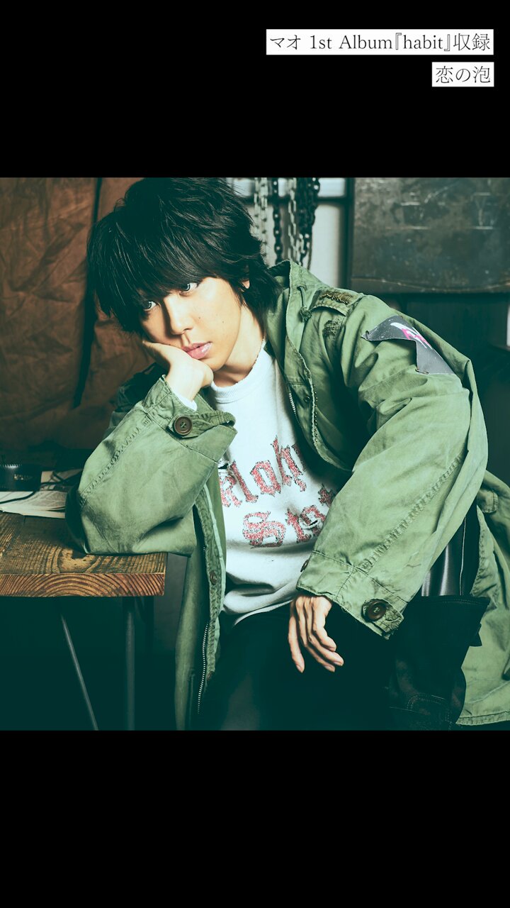 【代引き不可】 シド公式 on  X: ミュージシャン
