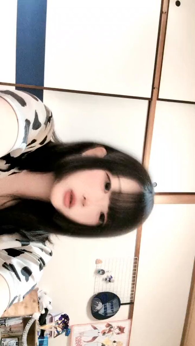 Twitter Image