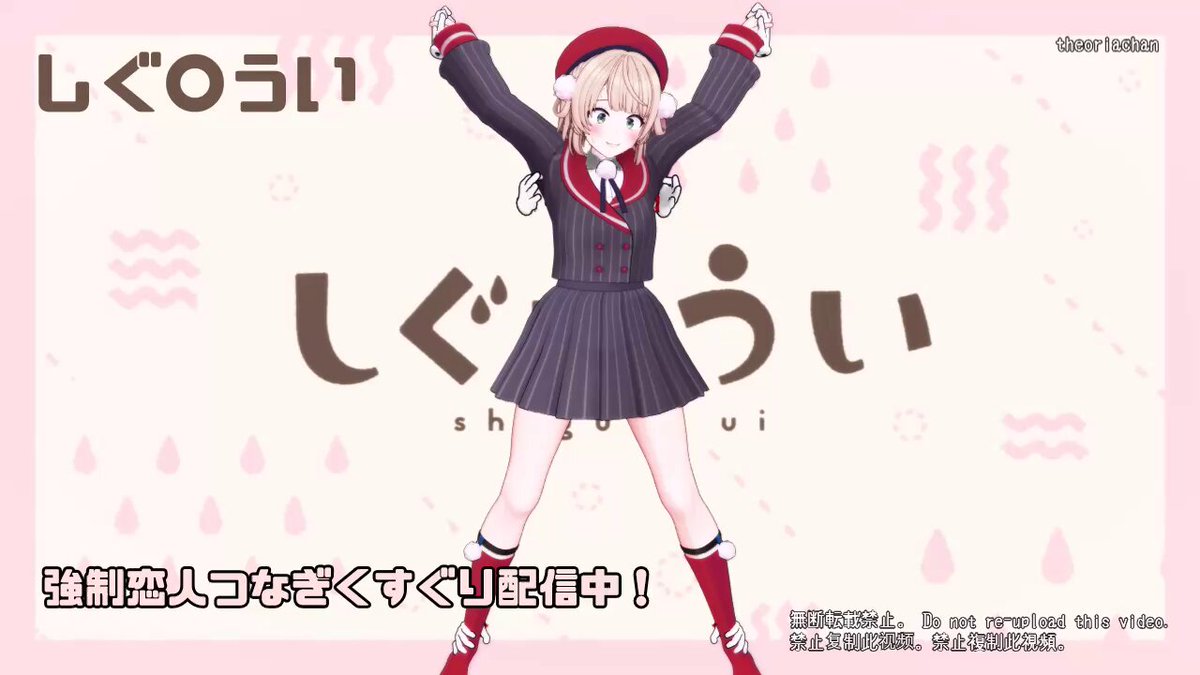 Twitter Image