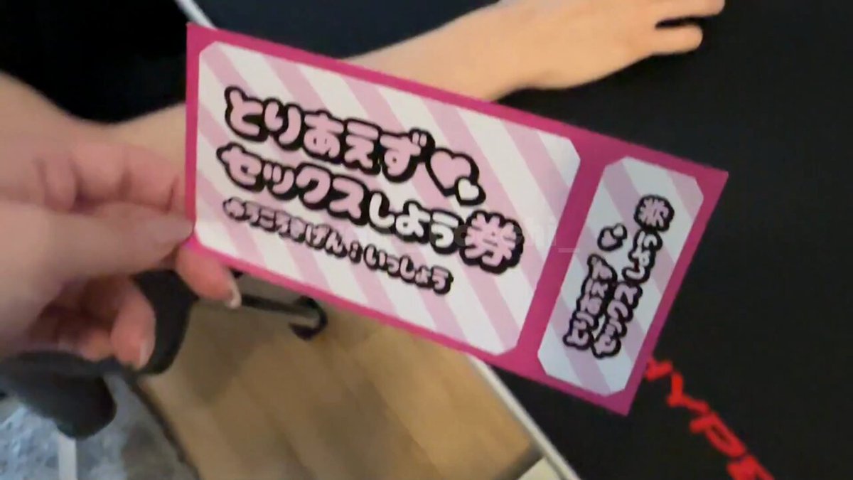 Video oleh @usagi_bocchi_