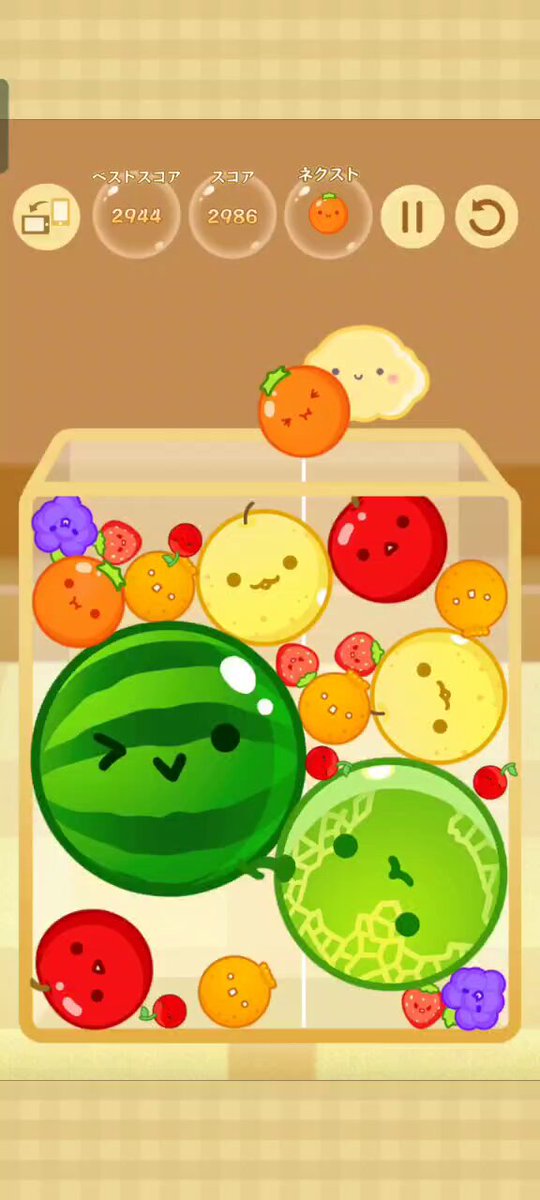 みんなdeスイカ