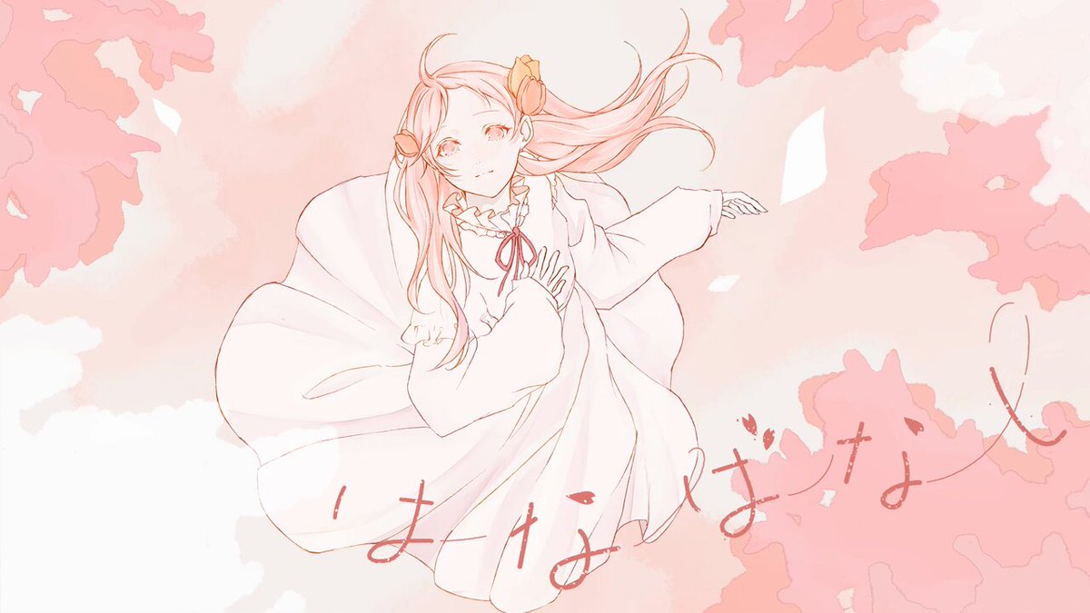 千秋様 なつめ千秋 (@cak_ntm) / X