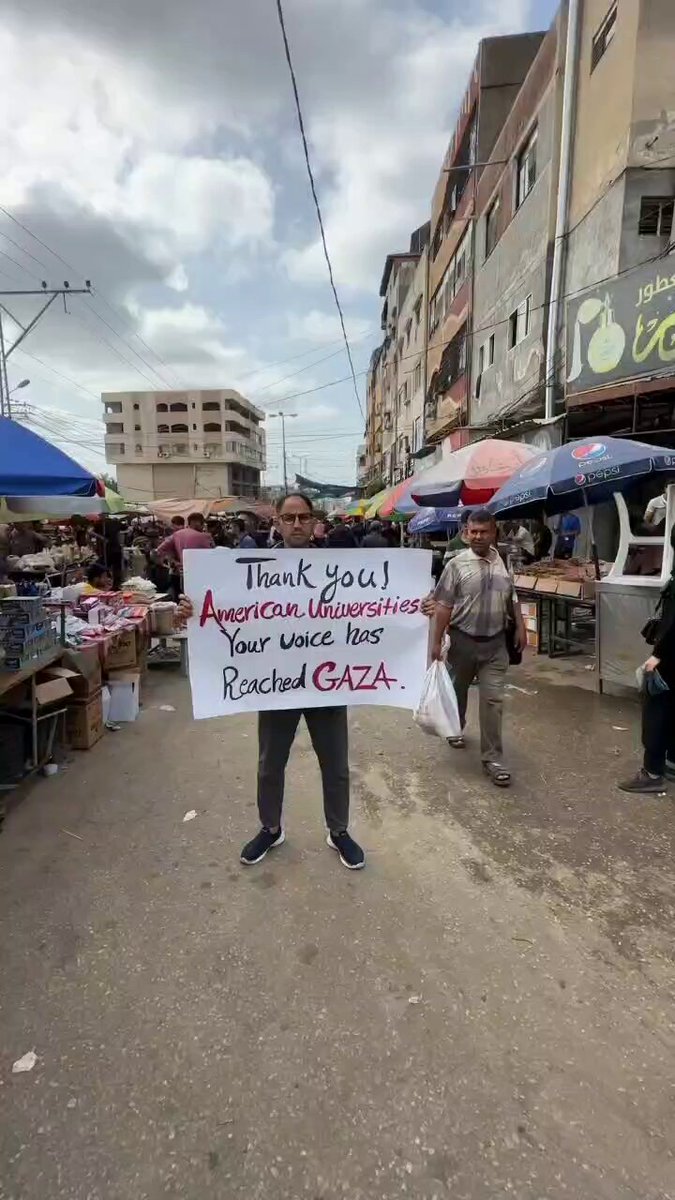 تغطية صحفية| "صوتكم وصل غزة"... رسالة شكر من قطاع غزة لطلاب الجامعات الأمريكية 