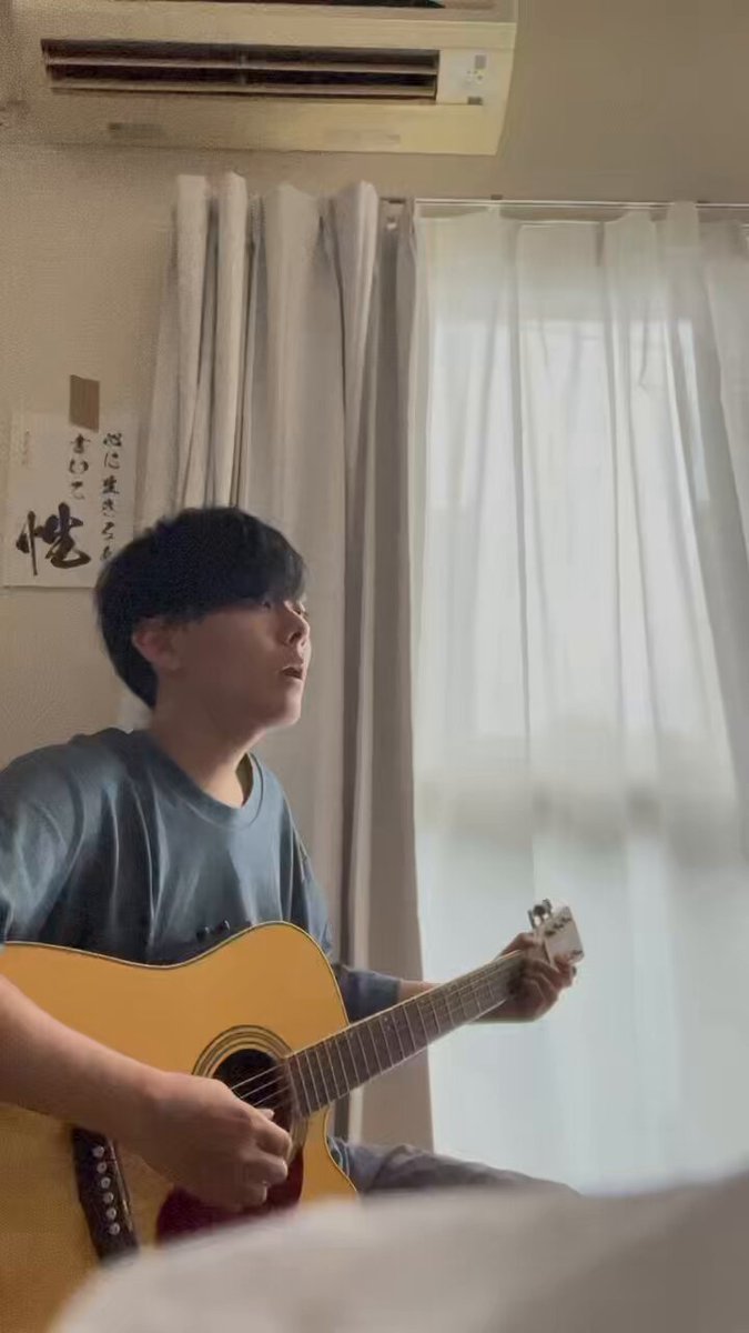 Twitter Image