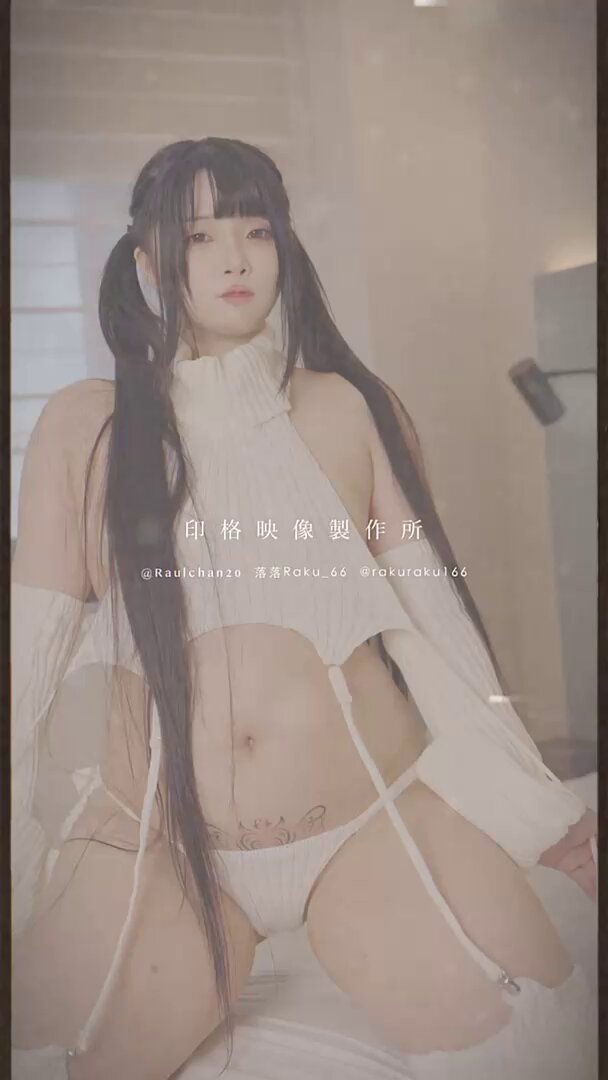 Twitter Image