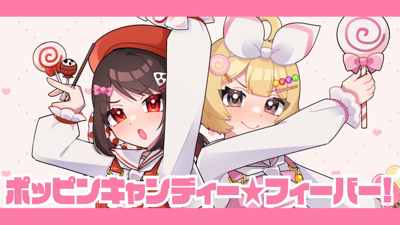 時の旅人様♡ありがとうございます♡ お隣の天使様にいつの間にか駄目人間にされていた件 B2