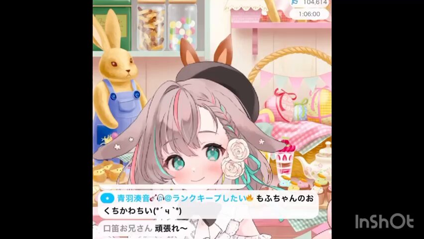 どうかなもふちゃん - Search / X