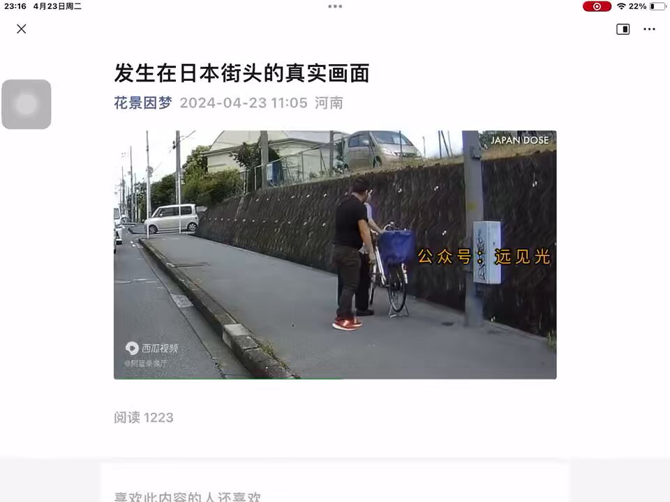 乡下真实勾引小学生街头自慰    