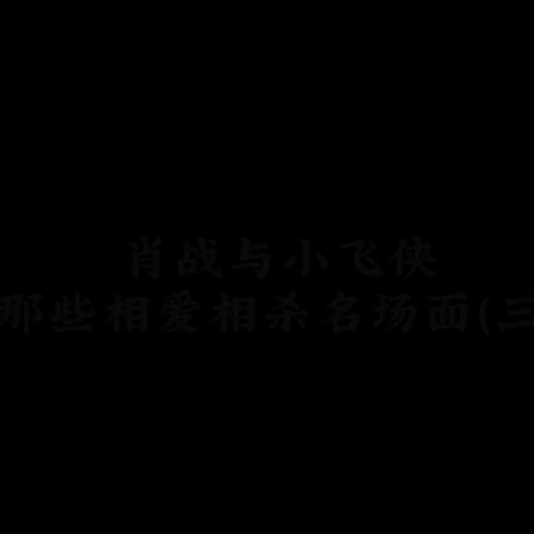 Twitter Image