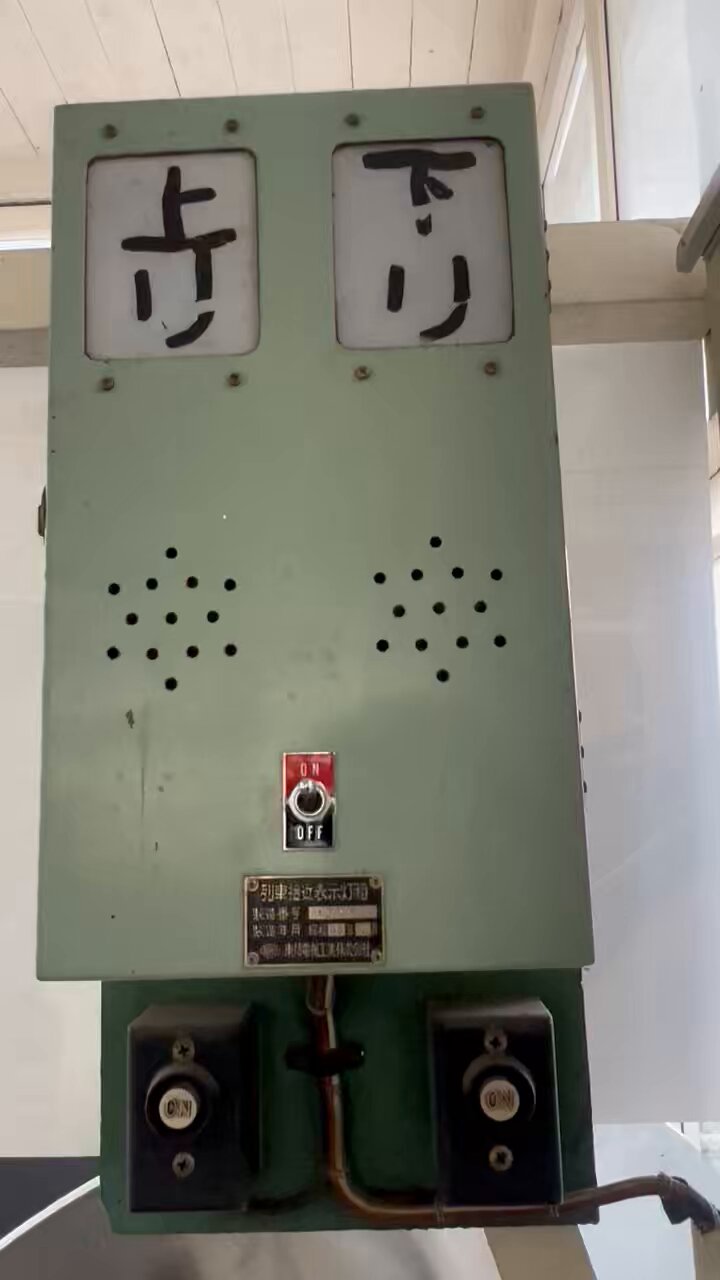 肥薩おれんじ鉄道株式会社【公式】 on X: 