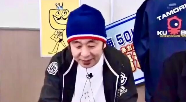 Video oleh @MCPStaff