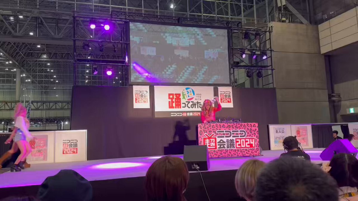 @junachan_17's video Tweet @junachan_17's video Tweet