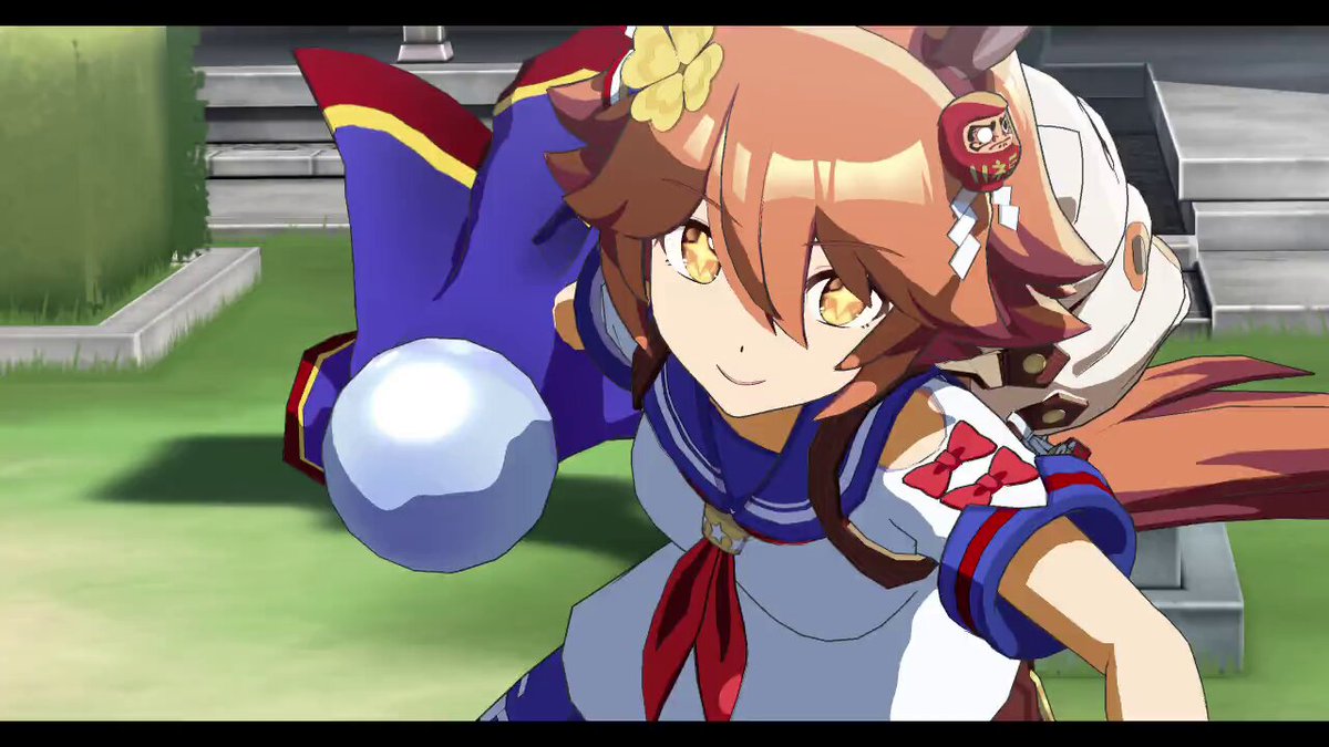 Twitter Image