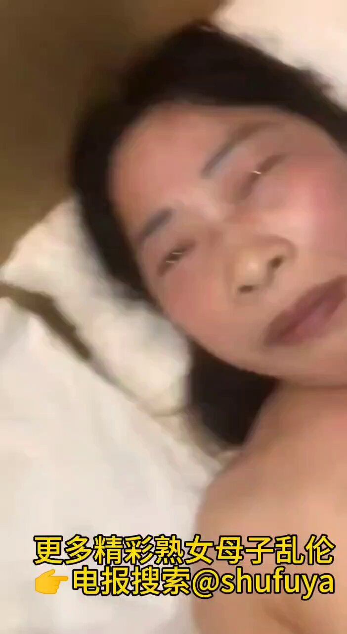 乱伦 
