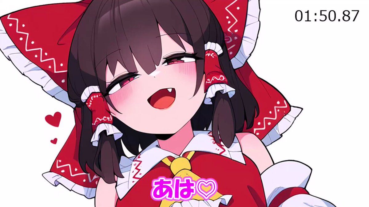 Twitter Image