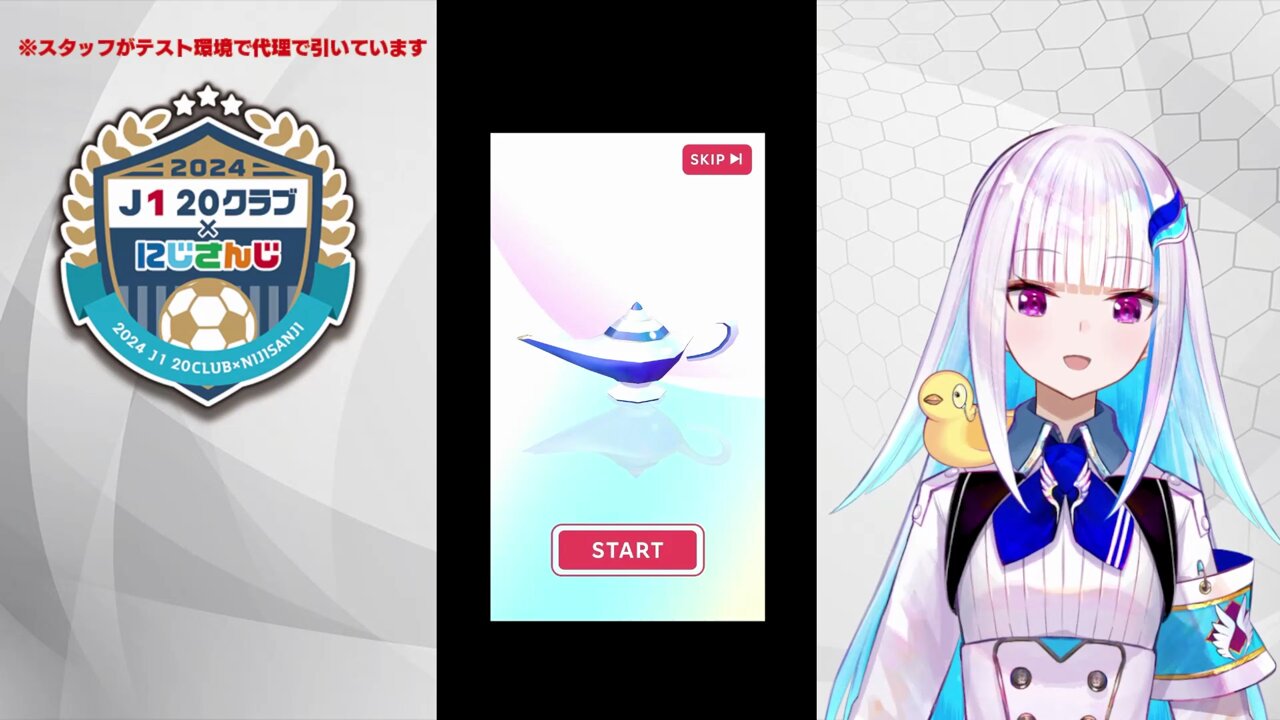 リゼ・ヘルエスタ👑 on X: 
