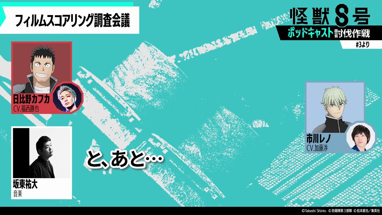 野獣　悲劇の主人公　foil2枚 Amazon.co.jp: Double-Action CLIMAX form ジャケットC