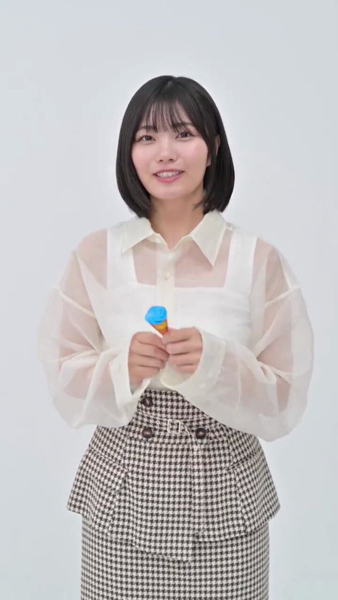 Twitter Image