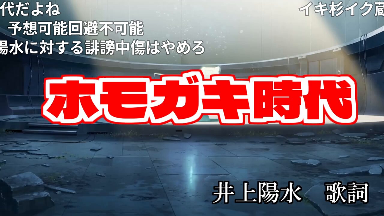 ニコニコ 36997458.45805488.L