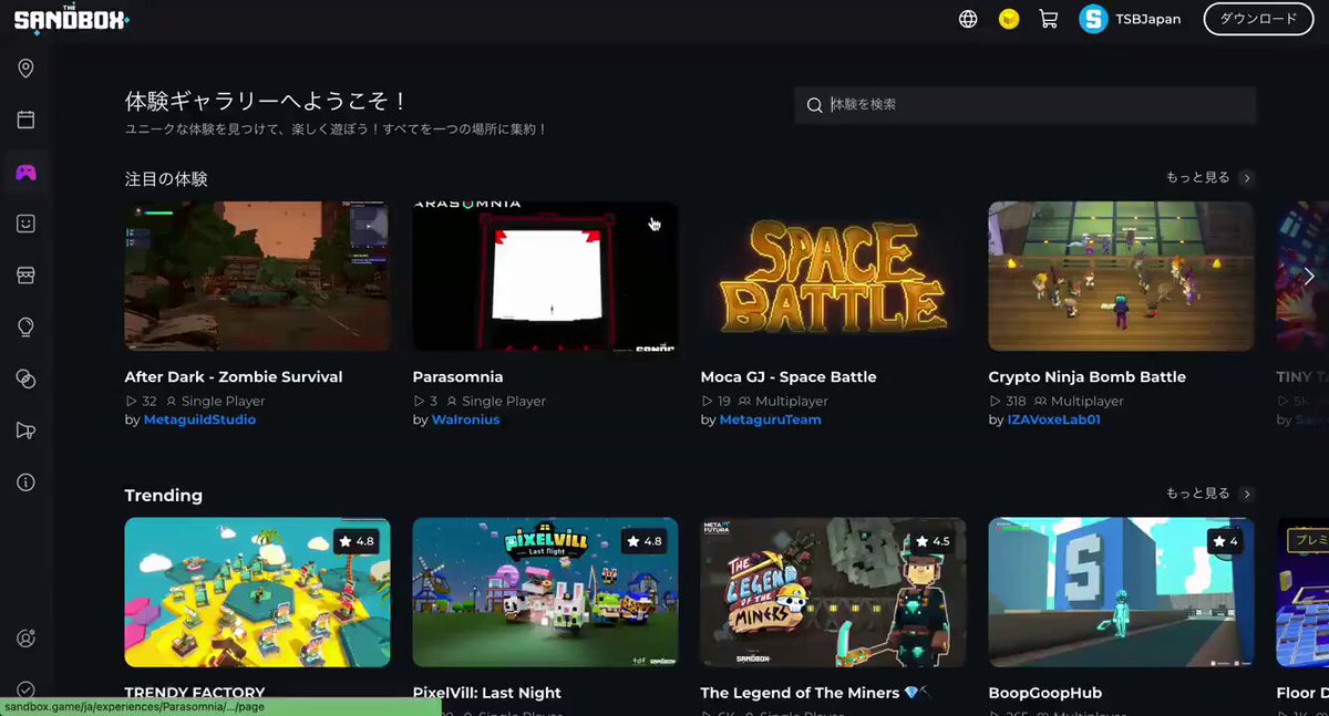 @TheSandboxJP's video Tweet @TheSandboxJP's video Tweet