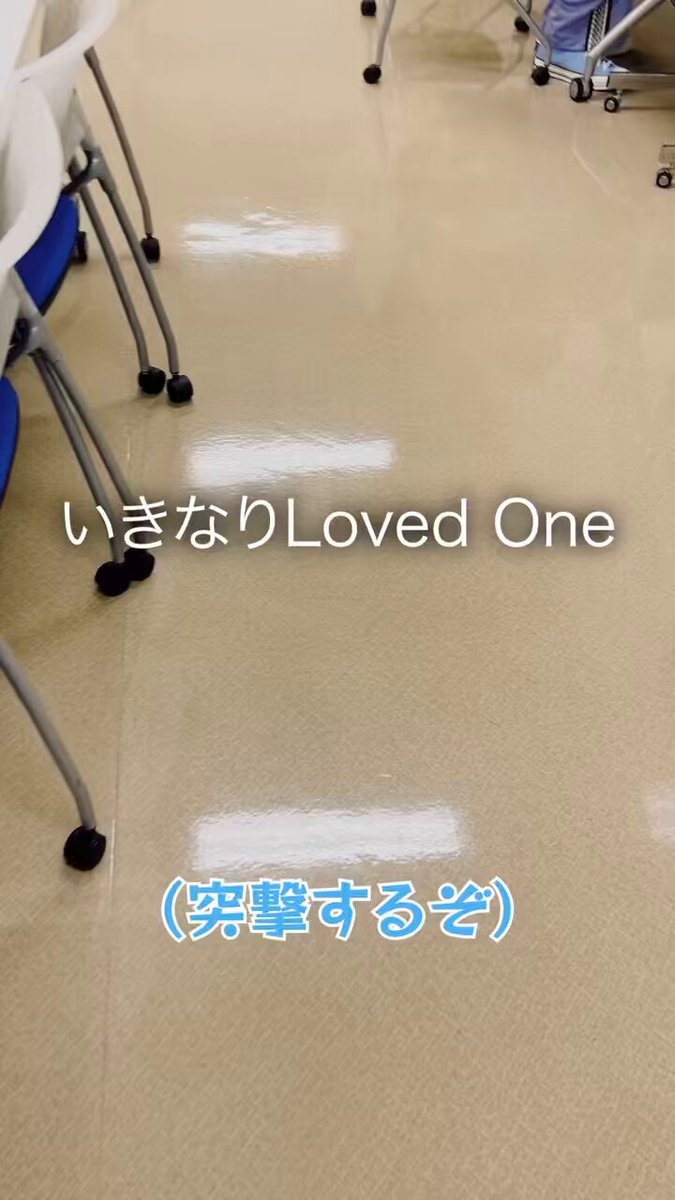 Twitter Image