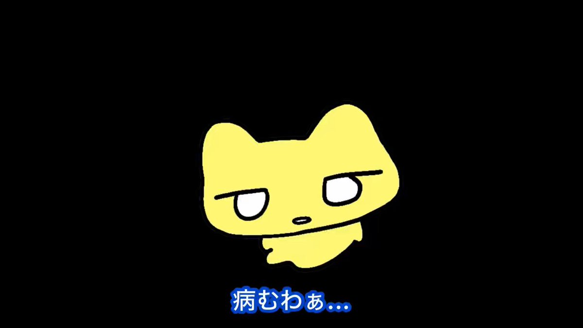 @nekochan3232's video Tweet @nekochan3232's video Tweet