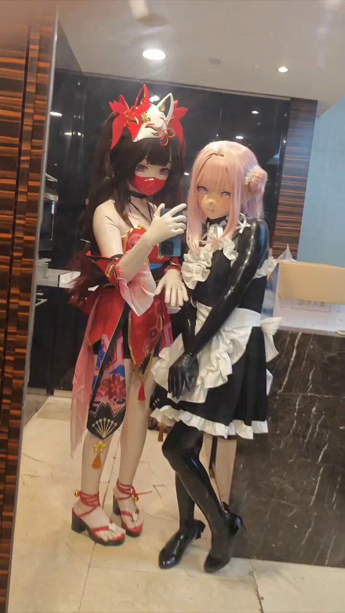 Twitter Image