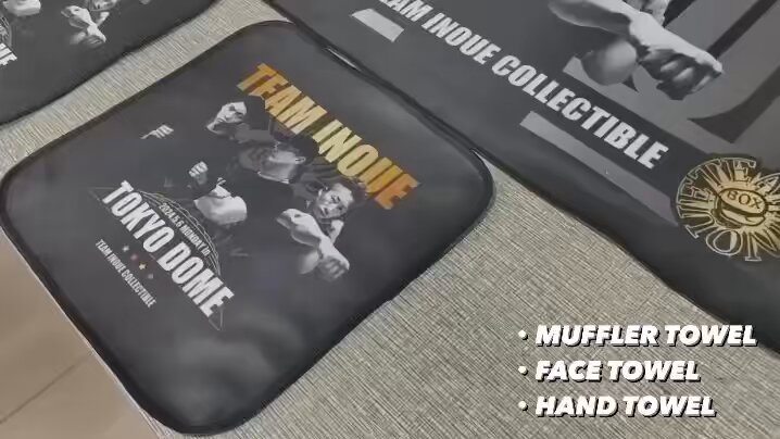 井上尚弥/井上拓真/井上真吾サイン入りグッズ2点セット（キャンペーン当選品） 井上尚弥/井上拓真/井上真吾サイン入りグッズ2点セット