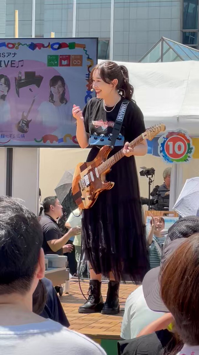 Twitter Image