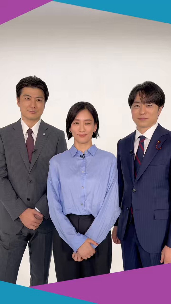 笑うマトリョーシカ 水川あさみ×玉山鉄二×櫻井翔『笑うマトリョーシカ』仮面が印象的