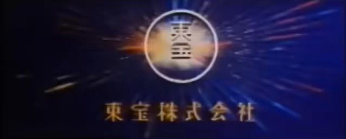 Twitter Image