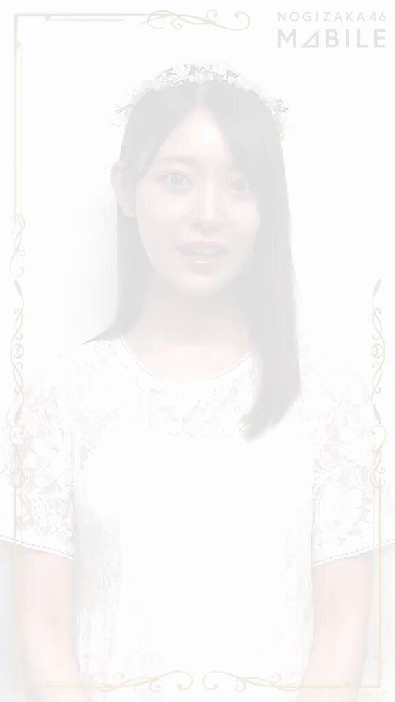 Twitter Image