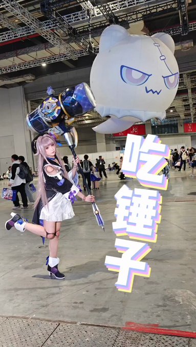 コスプレイヤー綺太郎（きたろう）のTwitter動画16