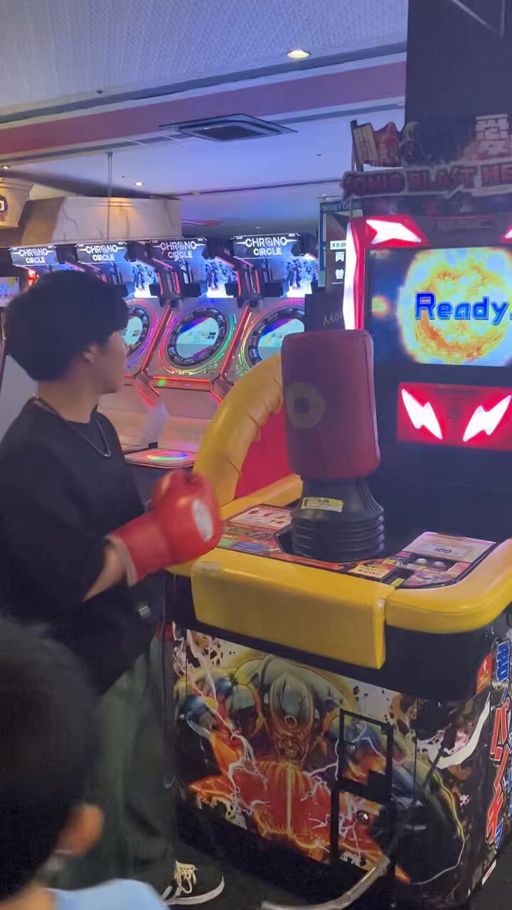 パンチングマシン - Search / X